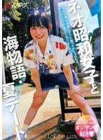 NPJS-115 JAV Movie