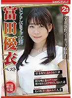 NSFS-034 JAV Movie