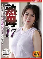 NSFS-048 JAV Movie
