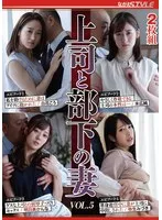 NSFS-321 JAV Movie