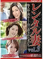 NSPS-937 JAV Movie