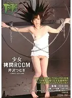 NTJ-001 JAV Movie
