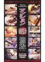 nzj003 JAV Movie