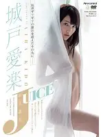 OAE-085 JAV Movie