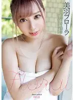 OAE-170 - Floral Flora Miu