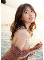 OAE-219 -  Looking for people to sow me Aika Yamagishi