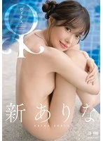 OAE-282 JAV Movie