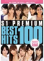 OFJE-038 - S1 PREMIUM BEST HITS 100 100