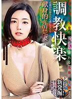 OKSN-340 JAV Movie
