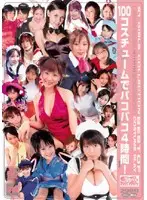 ONSD-034 JAV Movie