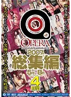 OPBD-018 JAV Movie