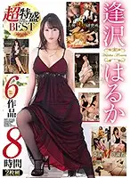 OPBD-180 JAV Movie