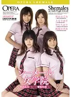 OPUD-087 JAV Movie