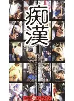 owh001 JAV Movie