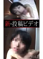 parat00132 JAV Movie