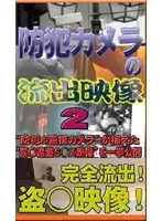 parat00270 - Full Leak! Voyuer Footage of Famous Department Girl In Bathroom and At Home