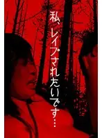 parat00547 JAV Movie