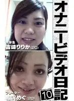 parat00673 - A College S*****t & Freelancer's 1 Week Masturbation Diary.