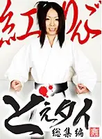 parat01078 JAV Movie