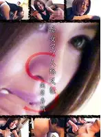 parat01102 JAV Movie