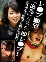 parat01242 JAV Movie