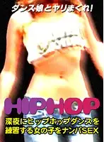 parat01300 - Picking Up Late Night Hip Hop Dance-Practicing Girls for SEX