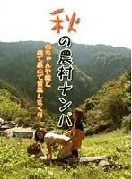 parathd00023 JAV Movie