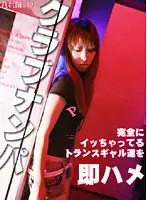 parathd00028 JAV Movie