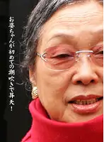 parathd00070 JAV Movie