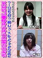 parathd00072 JAV Movie