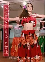 parathd00111 - My Back Won't Stop Moving! How Erotic Can These Girls Get While Hula Dancing?