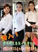 parathd00142 - Undercover ! The Nail Salon That Even Men Can Visit - Can We Nail The Big Tits Nailist