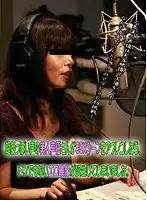 parathd00183 - When a beautiful voice actress with a very sexy voice did a recording of a sex scene, outrageously dirty footage was born.