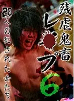 parathd00191 JAV Movie