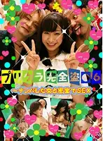 parathd00264 - Photo Booth Leaks (6) - Sex With Picked Up Girls -