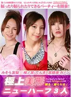 parathd00330 JAV Movie