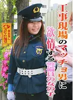 parathd00354 JAV Movie