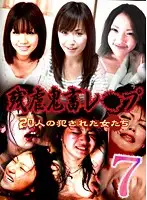 parathd00404 JAV Movie