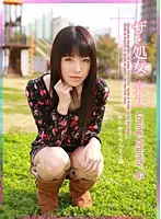 parathd00547 - Losing your virginity (87) - The Neat and Clean Lady With Light Skin And Black hair. Yukki- 24 Years Old
