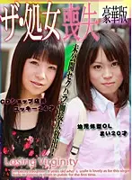 parathd00598 JAV Movie