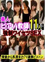 parathd00660 JAV Movie