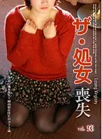 parathd00875 JAV Movie