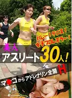 parathd01032 - 30 Cute Athletes! Pussies Getting Wet From The Adrenaline Rush! Erotic Volley Tennis Pro Wrestling!