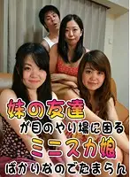 parathd01092 JAV Movie