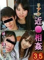 parathd01153 JAV Movie