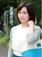 parathd01315 - My Friend's Little Sister Is Totally Cute, And She Seems Totally Fuckable, Too