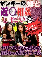 parathd01432 JAV Movie