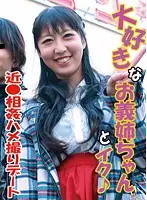 parathd01438 JAV Movie