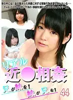 parathd01576 JAV Movie