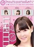 parathd01772 JAV Movie
